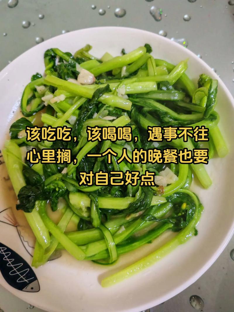 吃饱饭做什么能减肥