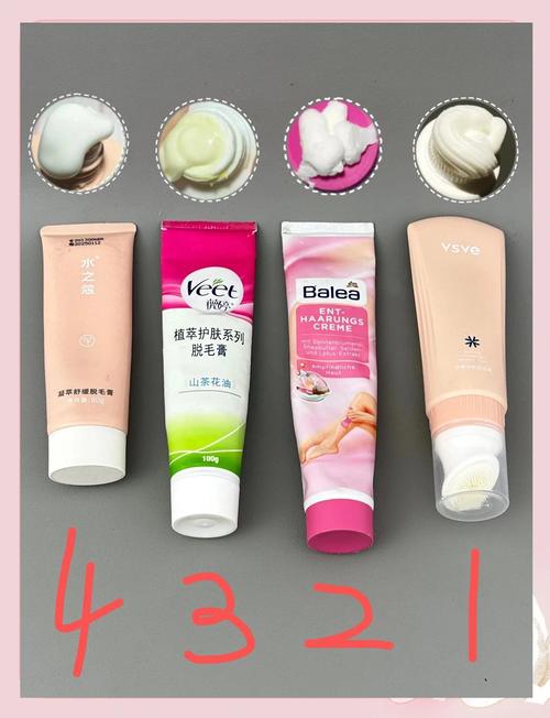 脱毛膏什么牌子好用