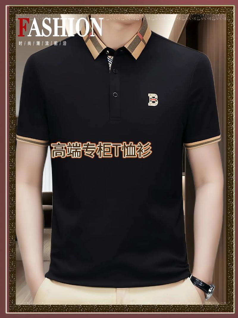 什么牌子的衣服质量好