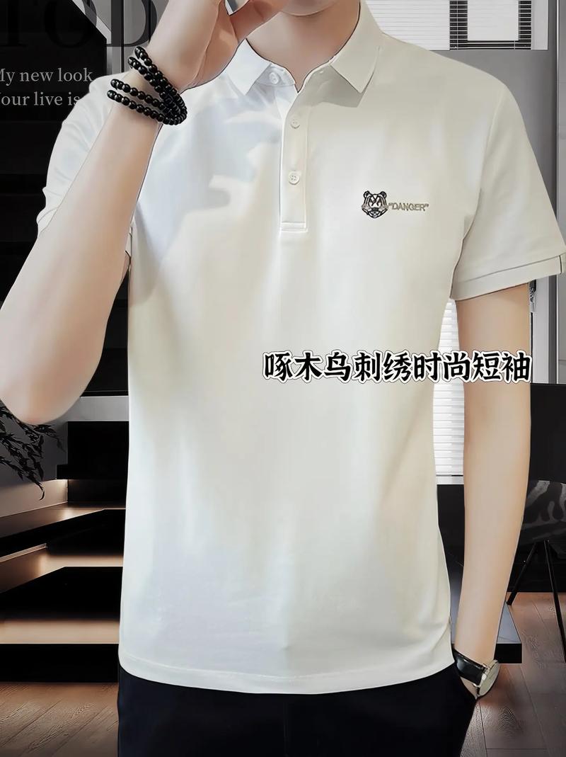 什么牌子的衣服质量好