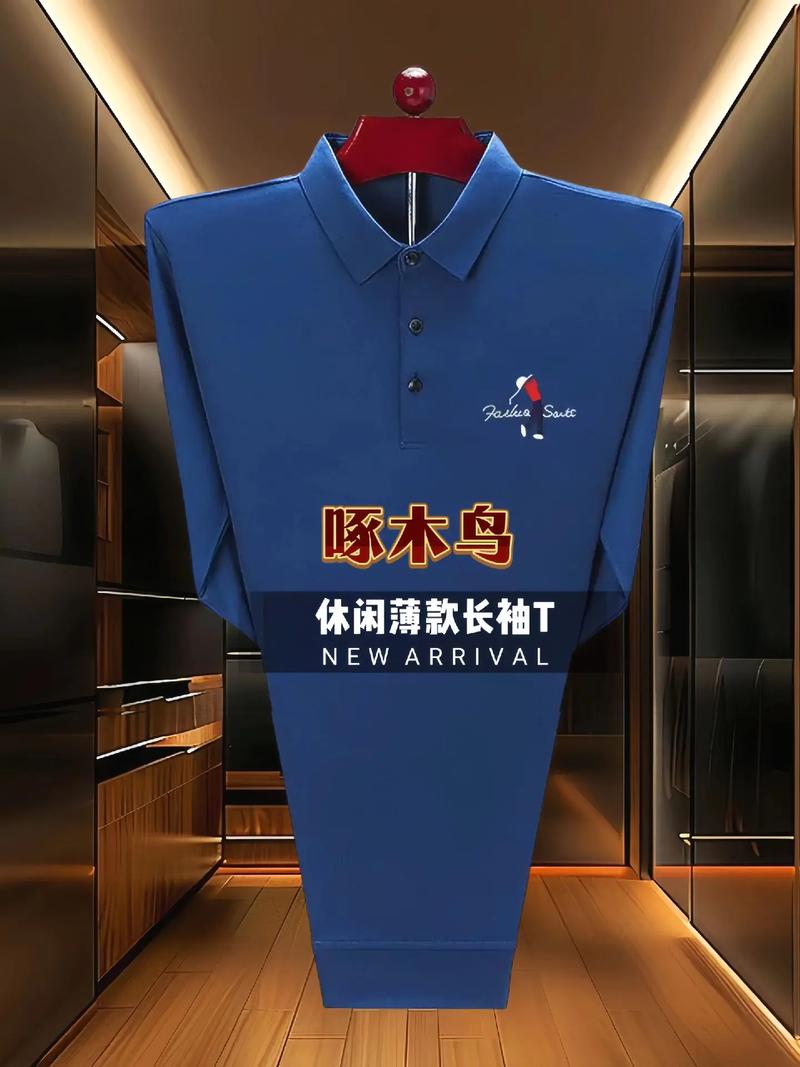 什么牌子的衣服质量好