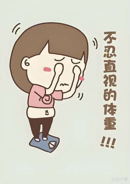 为什么减肥老是卡住了