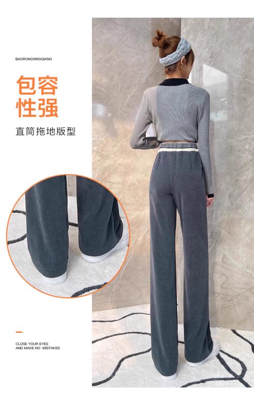 条绒裤怎么搭配好看