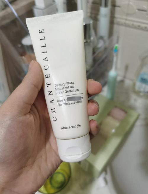 香缇卡洗面奶怎么样