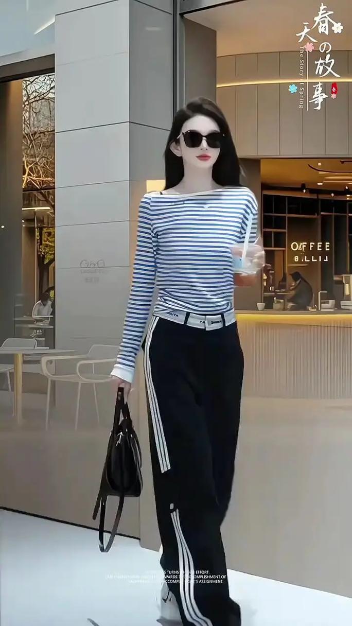 条纹长袖配什么裤子