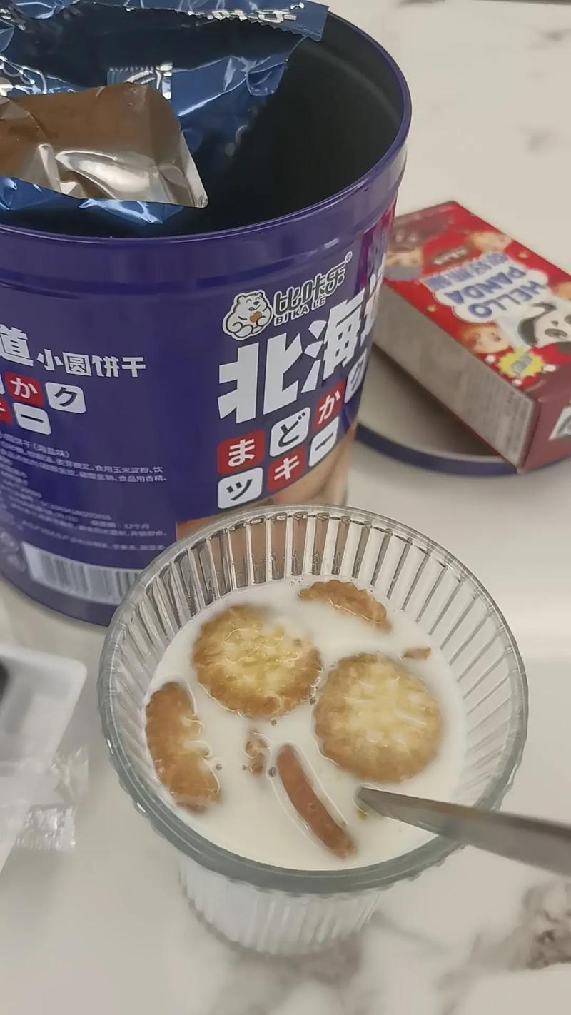 什么泡牛奶当早餐减肥吗