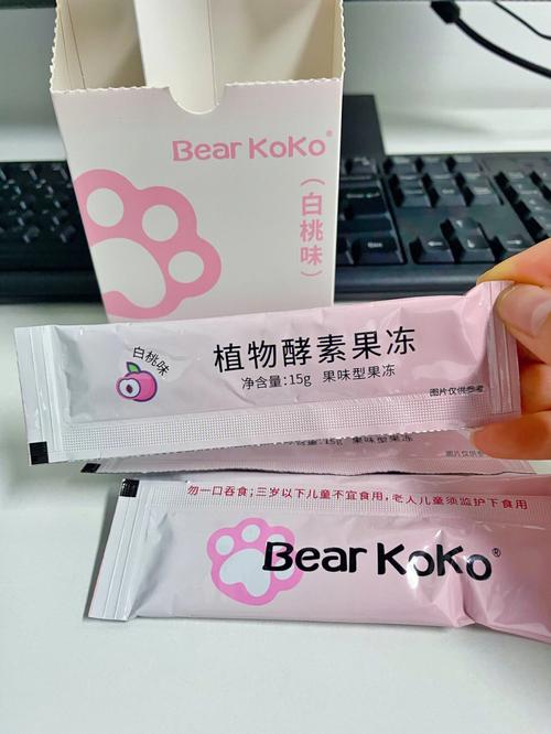 什么牌子酵素减肥好