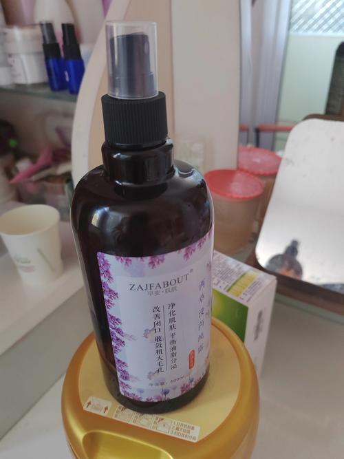 什么纯露内服可以减肥