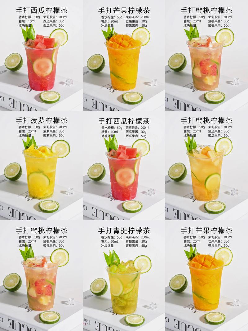 柠檬泡茶有什么好处