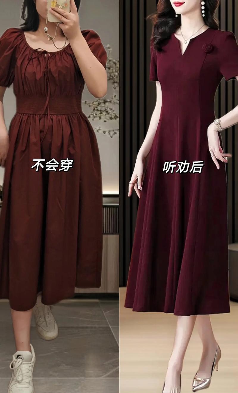 紫红色衣服怎么搭配