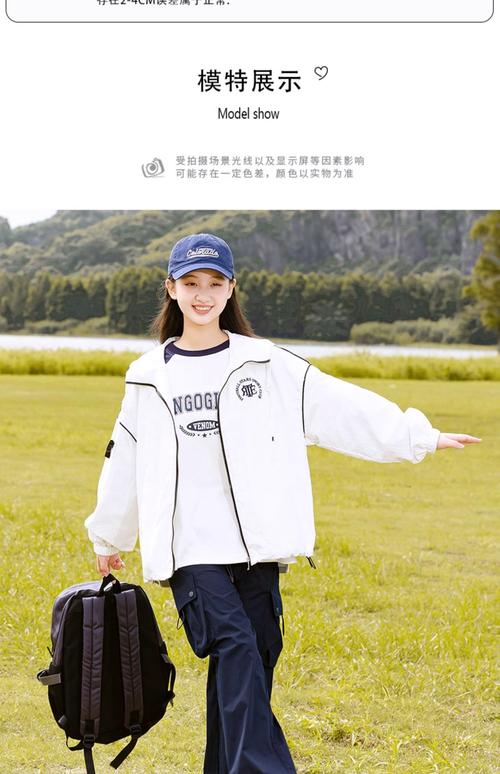 中学生穿风衣怎么搭配图片