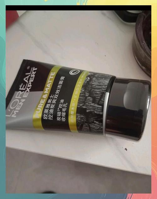 欧莱雅男性控油洗面奶怎么样