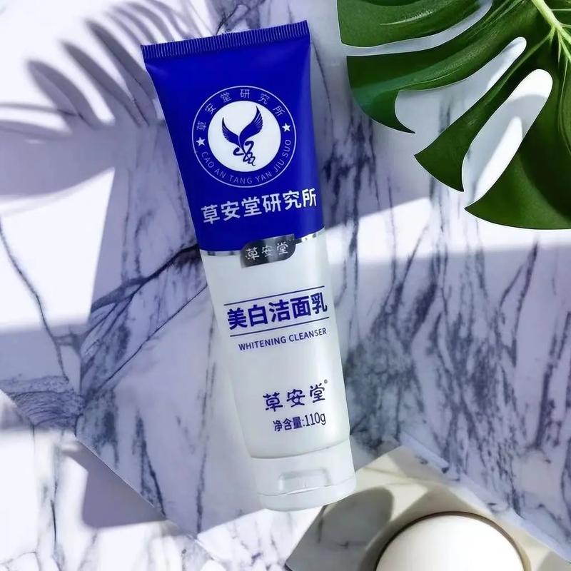 安安美白洗面奶怎么样
