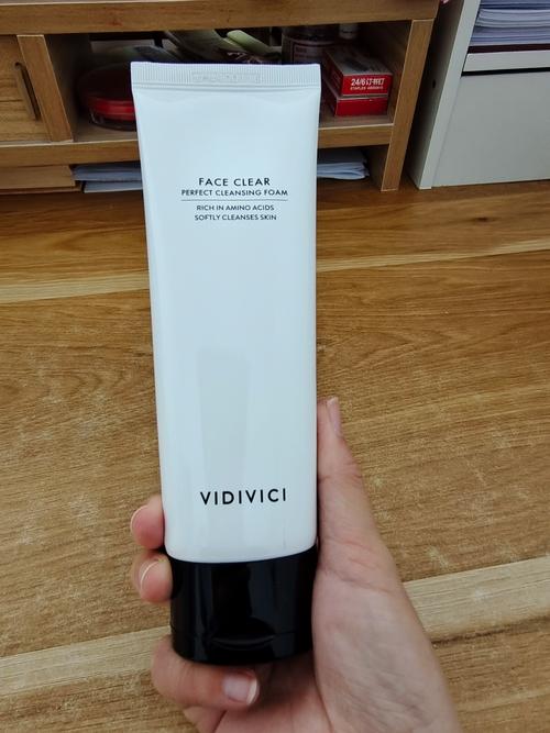 skinice洗面奶怎么样