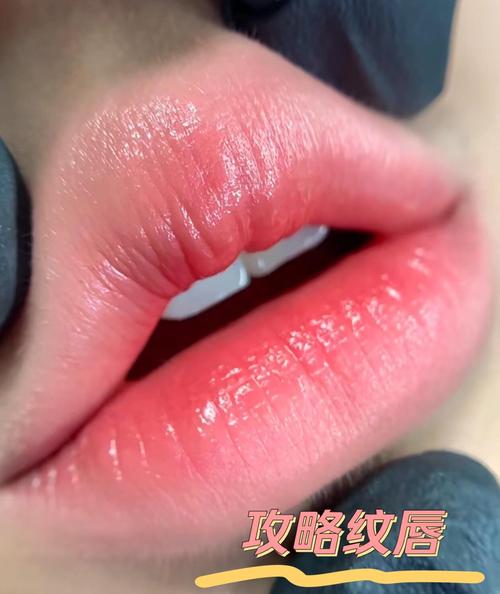 漂唇什么颜色
