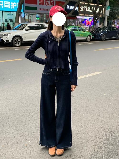 针织衫怎么搭配衣服
