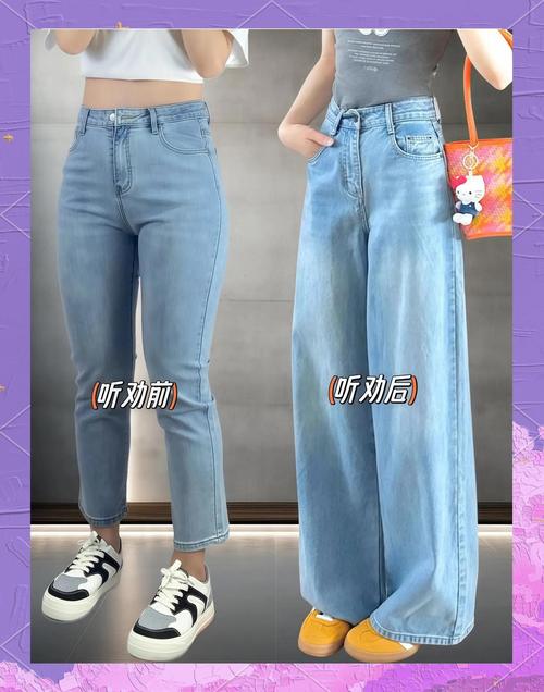 浙江十一月份裤子怎么搭配