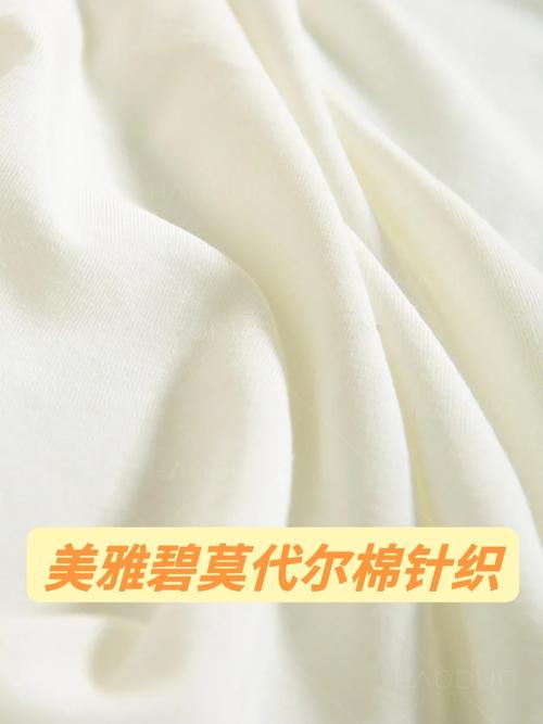 碧什么丝