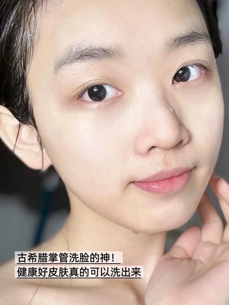 兰可欣的洗面奶怎么样