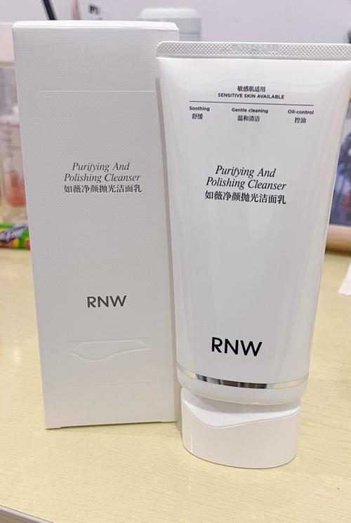 trilogy洗面奶怎么开