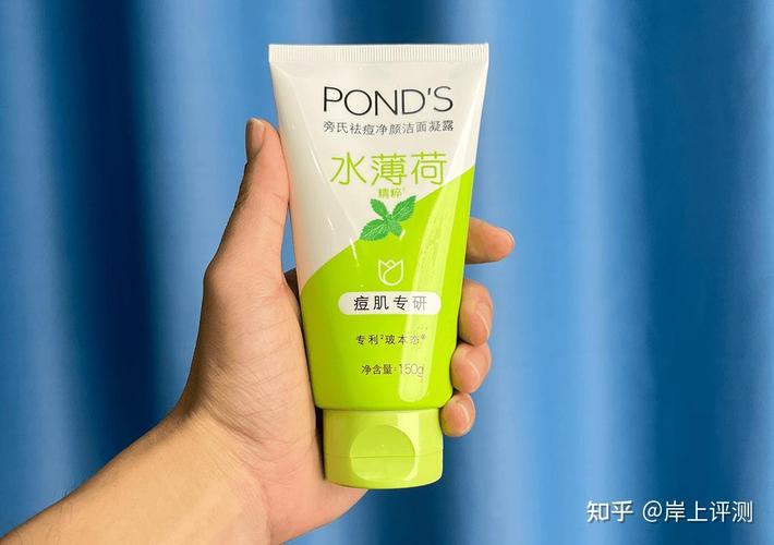 旁氏祛痘磨砂洗面奶怎么样