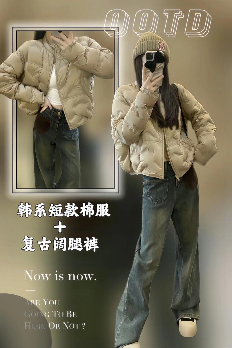 牛仔棉衣怎么搭配鞋子