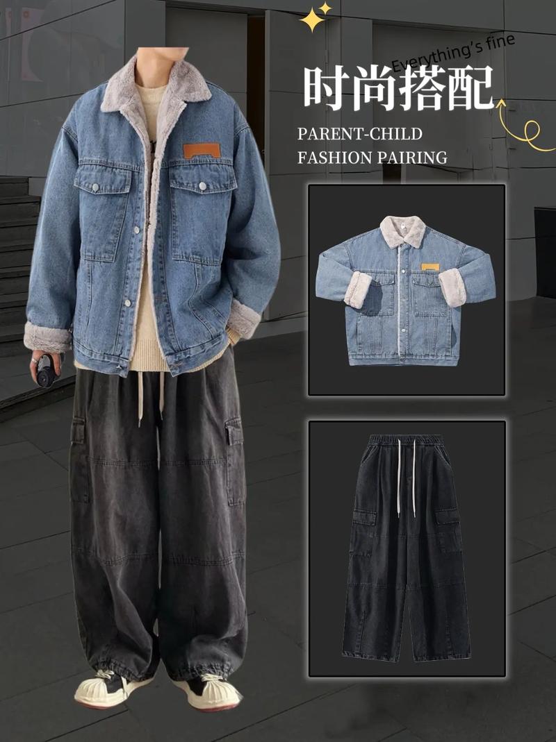 牛仔棉服怎么搭配