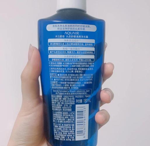 资生堂水之密语洗面奶怎么样