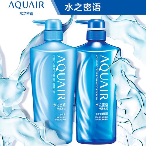 资生堂水之密语洗面奶怎么样