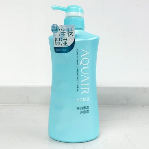 资生堂水之密语洗面奶怎么样