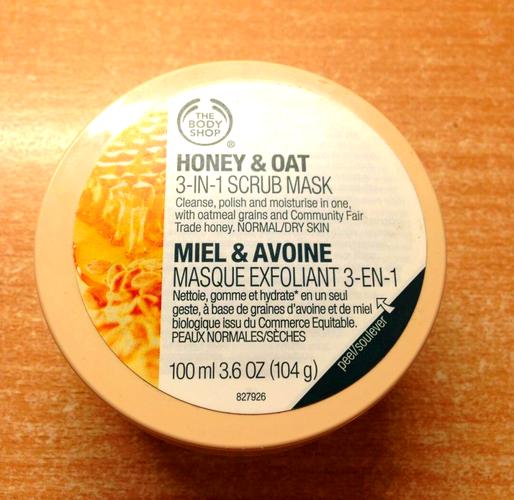 body shop控油洗面奶怎么样