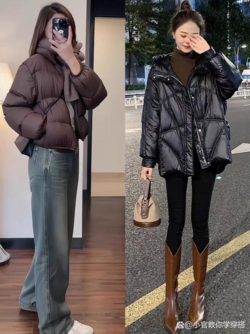 短羽绒服怎么搭配