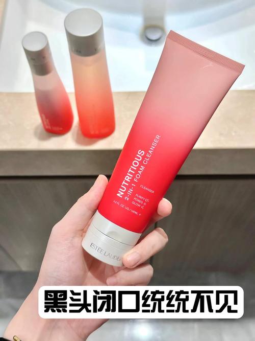 洗面乳怎么做洗面奶