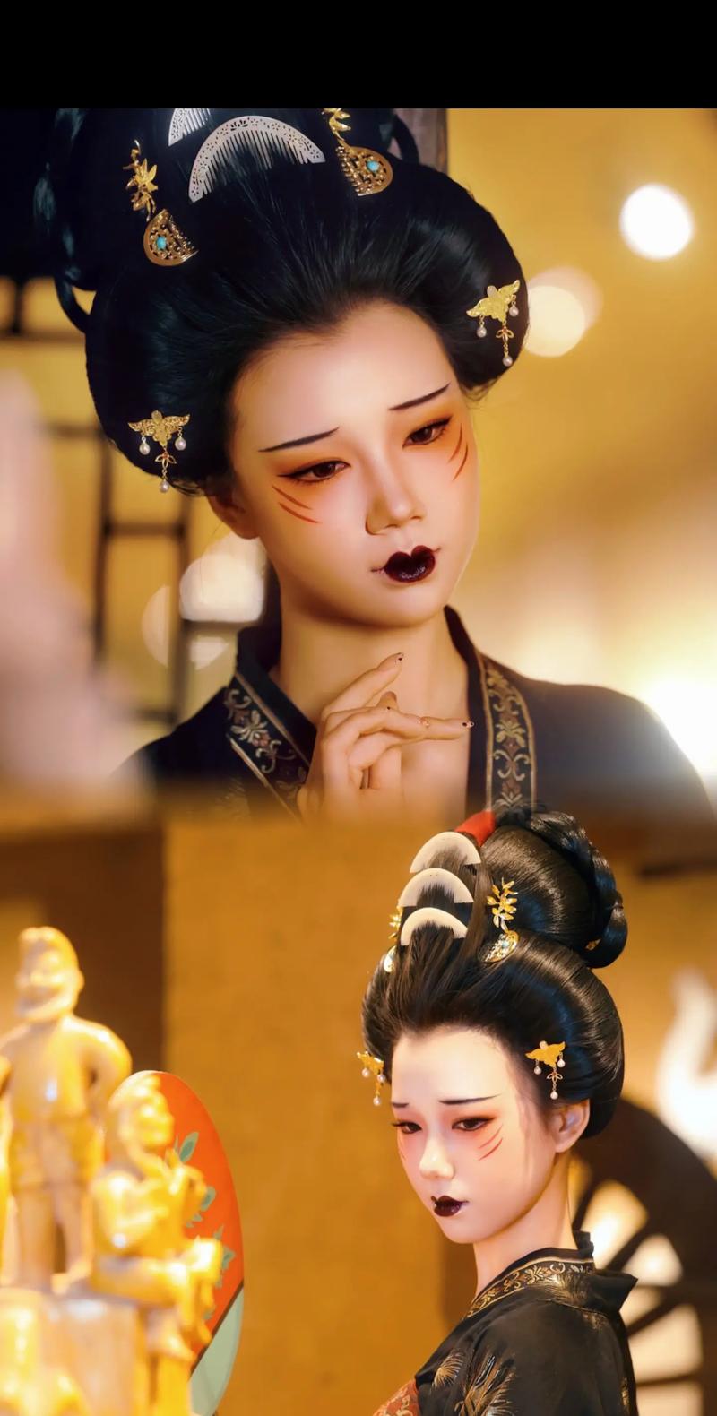 什么是晕妆