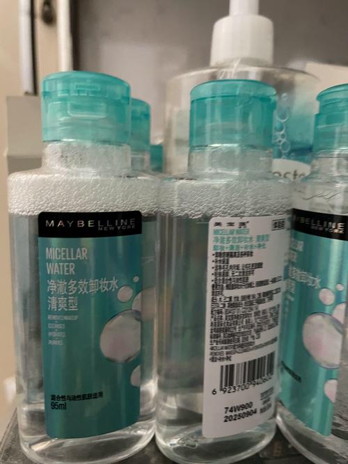 美宝莲奇妙净颜盈润洗面奶怎么样