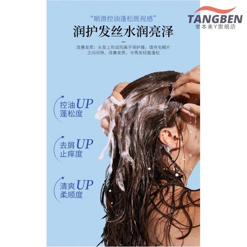 肤念什么