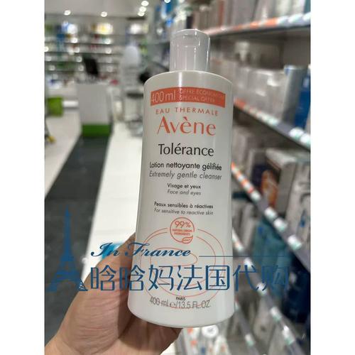 雅漾舒缓特护洗面奶怎么打开