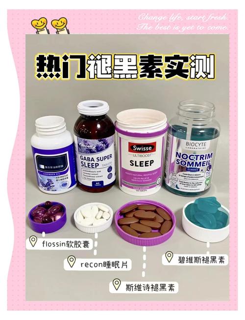 黑色素有什么用