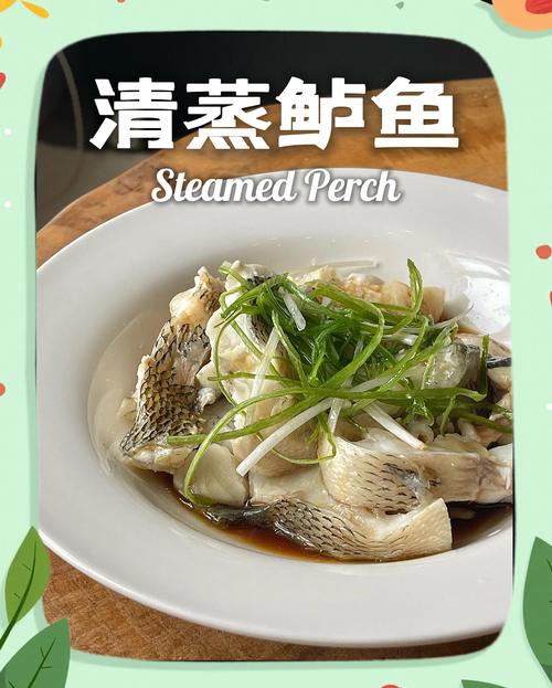 吃什么鱼减肥最快