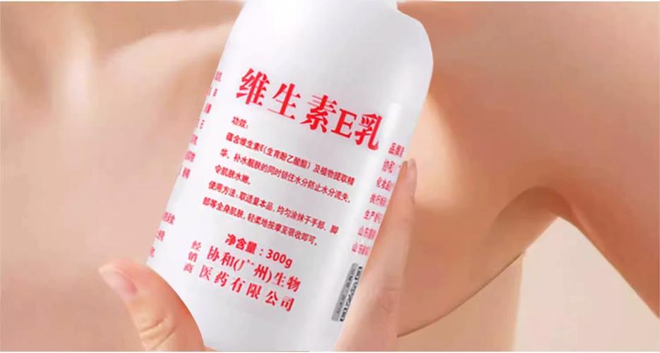 皮肤干燥吃什么维生素