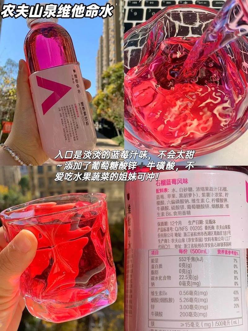 减肥运动完喝什么好
