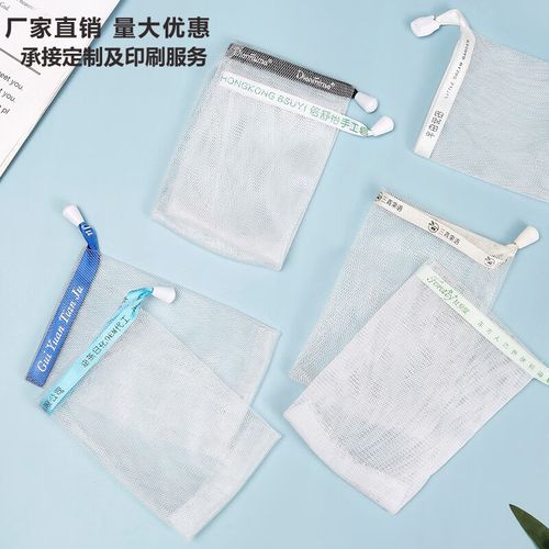 洗面奶怎么洗脸t字形