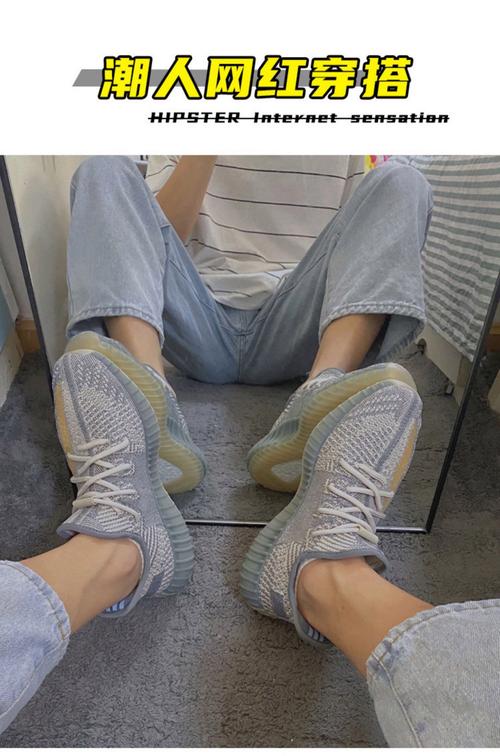 椰子鞋为什么叫椰子鞋