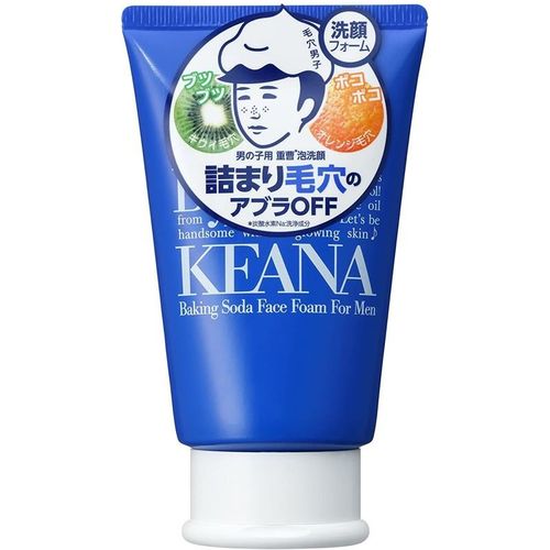 石泽研究所小苏打洗面奶怎么样