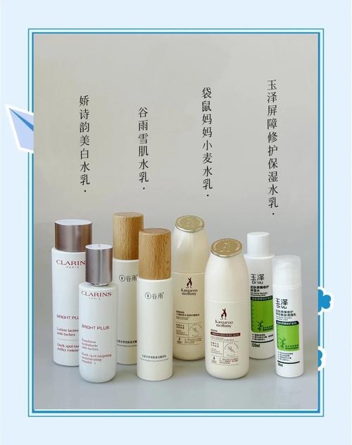 孕妇能用什么化妆品