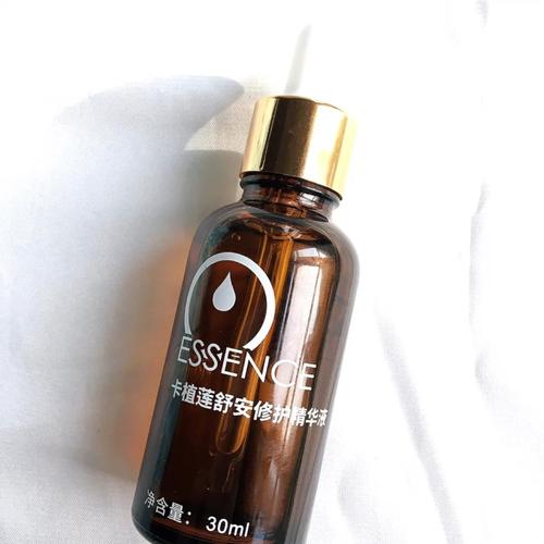 上海舒安减肥用的什么精油