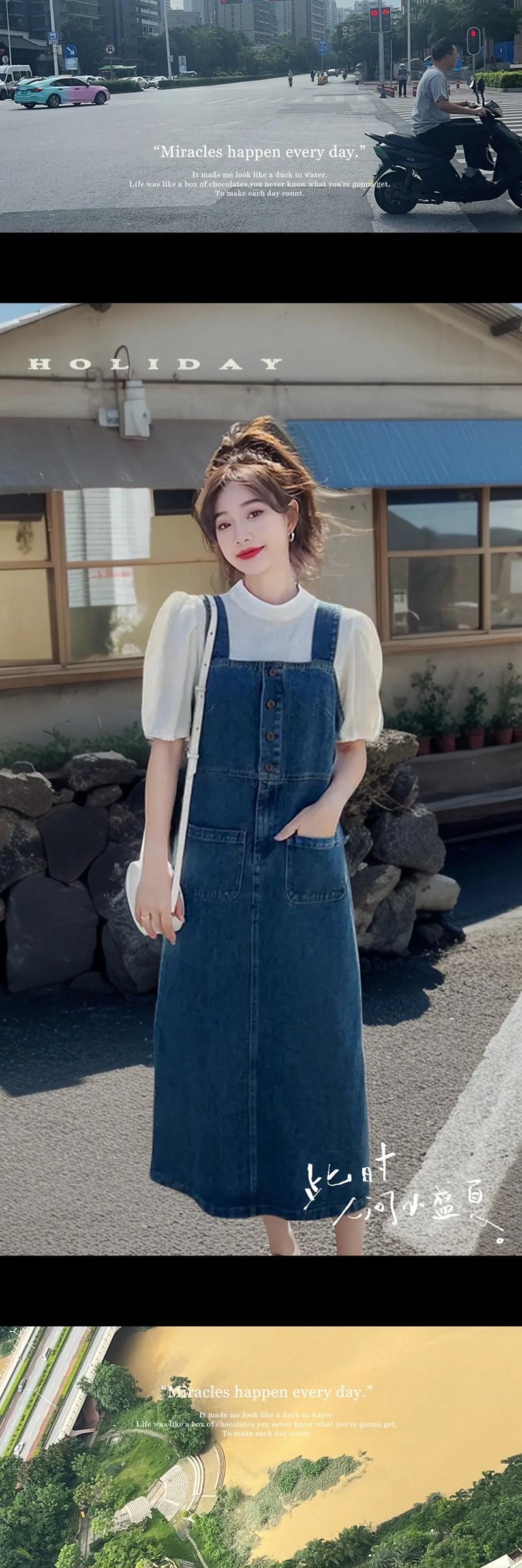 背带裙怎么搭配衣服