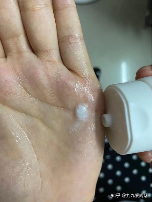 珍蕴洗面奶怎么样
