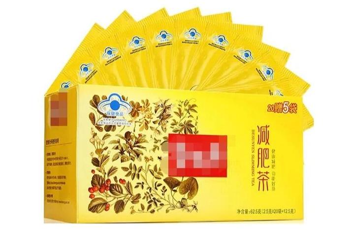 现在什么减肥产品火
