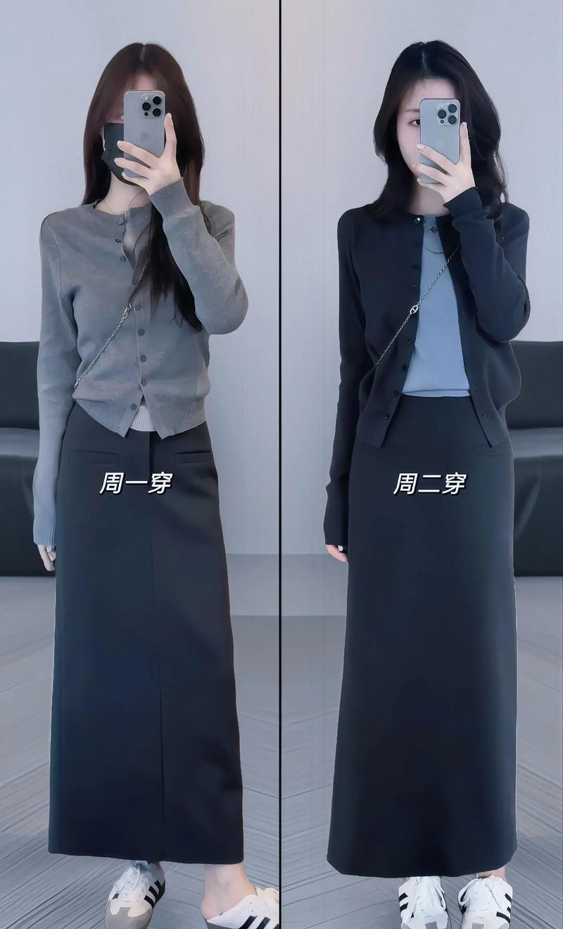 针织半身长裙怎么搭配